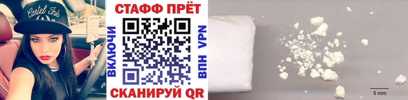 Купить закладку ГАШИШ  А ПВП  COCAIN  Меф мяу мяу  Галлюциногенные грибы  МАРИХУАНА  Амфетамин  Костомукша