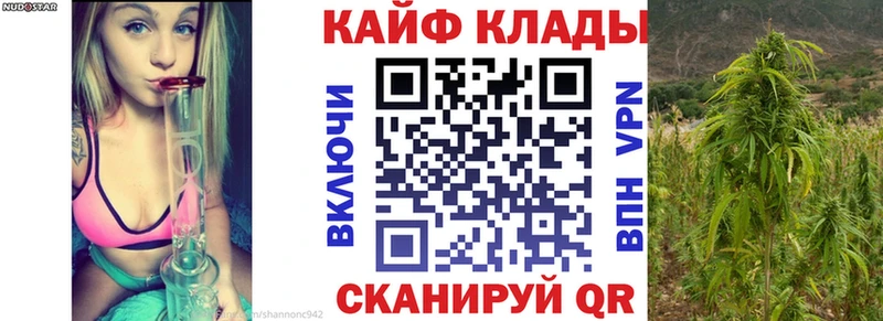 Вейп ТГК Костомукша