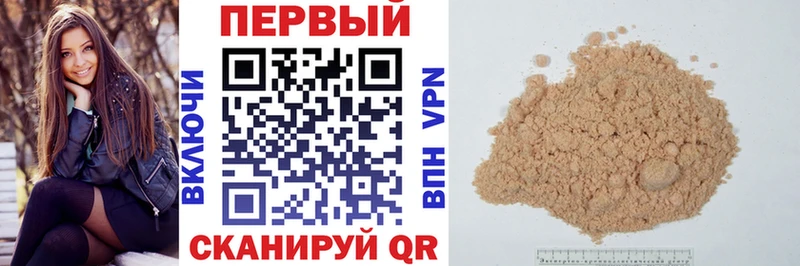 Купить где  Костомукша  Амфетамин Premium 