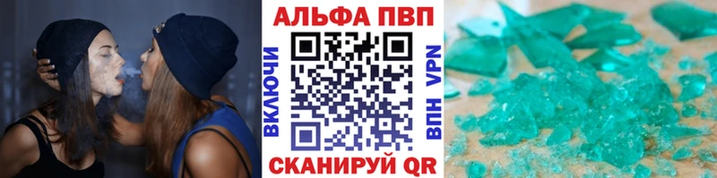 A-PVP СК Костомукша