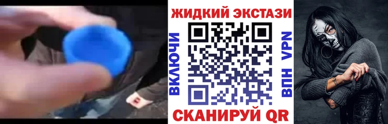 Купить  Костомукша  БУТИРАТ 99% 