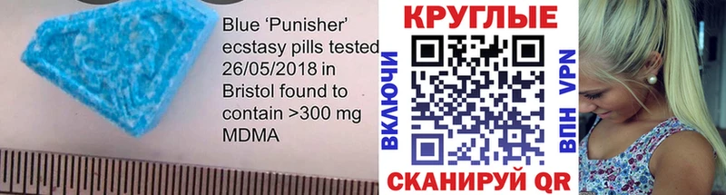Экстази DUBAI  Купить закладки  Костомукша 