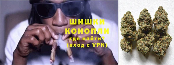 таблы Вязьма