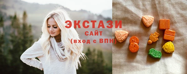 таблы Вязьма