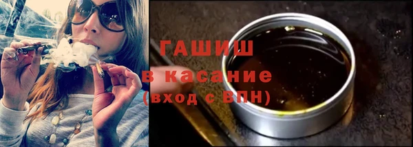 кокаин Вяземский