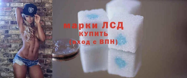 кокаин Вяземский