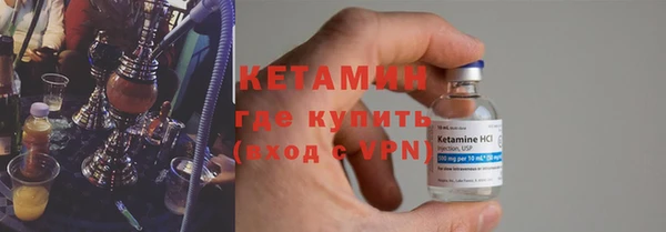 таблы Вязьма