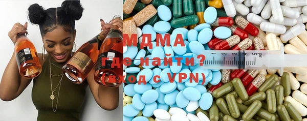 таблы Вязьма
