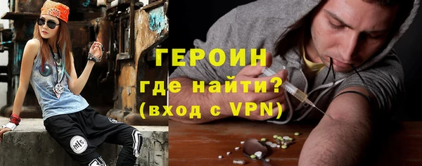 таблы Вязьма