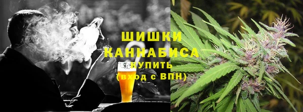 кокаин Вяземский