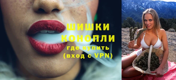 таблы Вязьма
