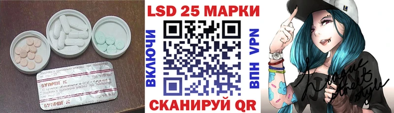 Лсд 25 экстази кислота Костомукша